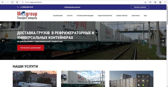 Новый дизайн нашего сайта