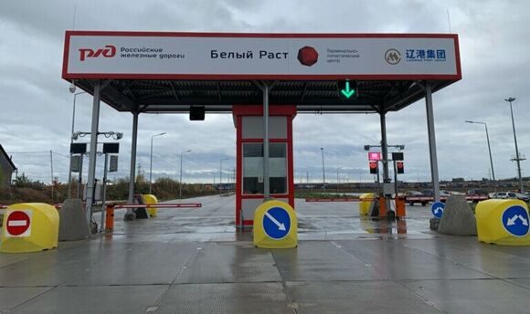 проходная jpg